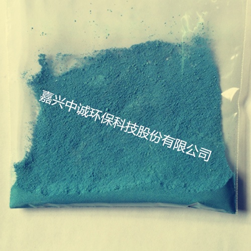 PVC增光消黃劑 去黃消光劑 去黃透明劑 PVC增光消黃劑 去黃消光劑 去黃透明劑